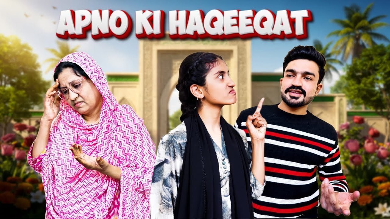 APNO KI HAQEEQAT | PARVEEN KHAN | ASLAM KHAN | NABIYA KHAN | @Parveen_RHMB 