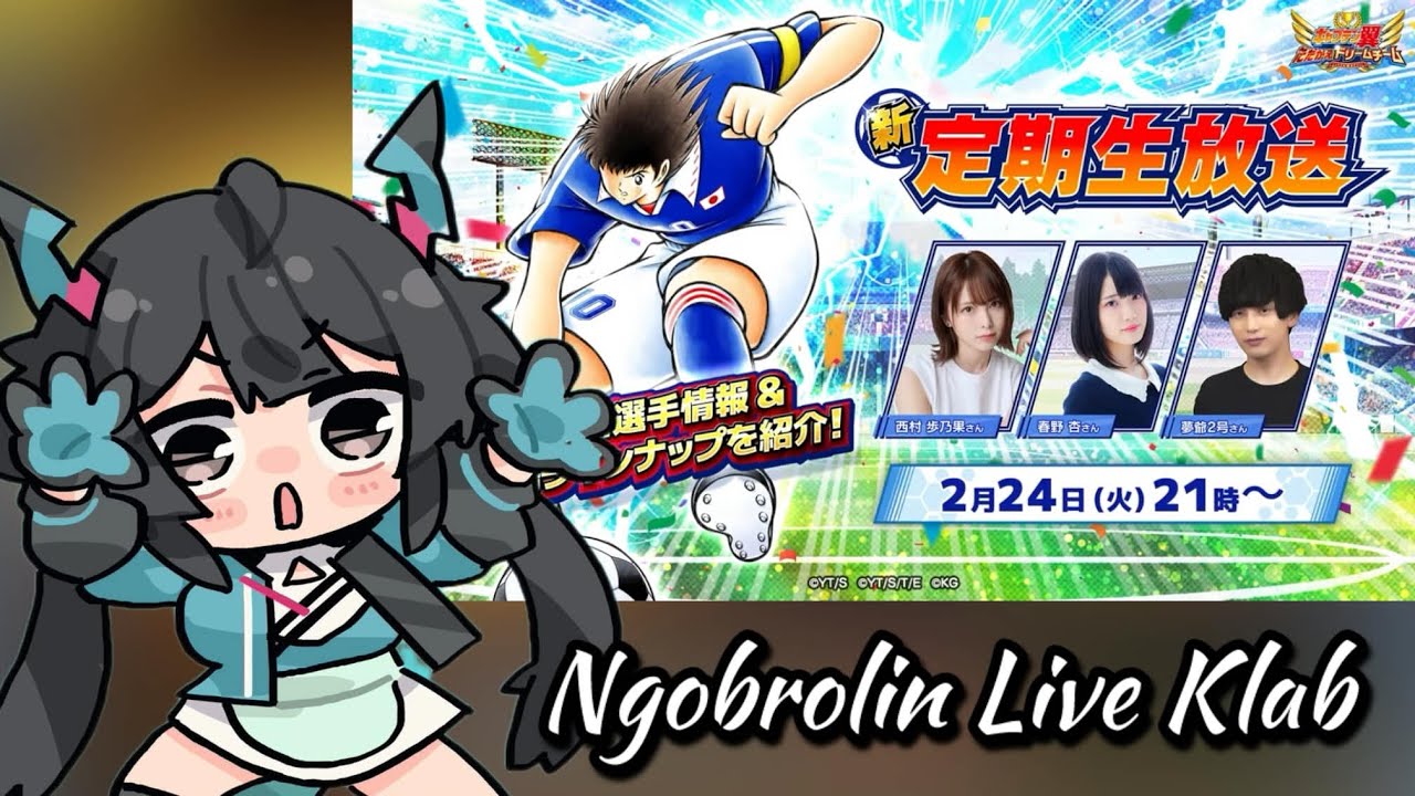 [LIVE] Padahal Cuma Ekspektasi, Kok Beneran Banyak Revamp :)