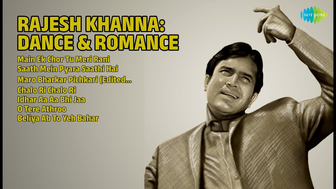 राजेश खन्ना: डांस और रोमांस | Lata Mangeshkar Songs | Main Ek Chor Tu Meri Rani