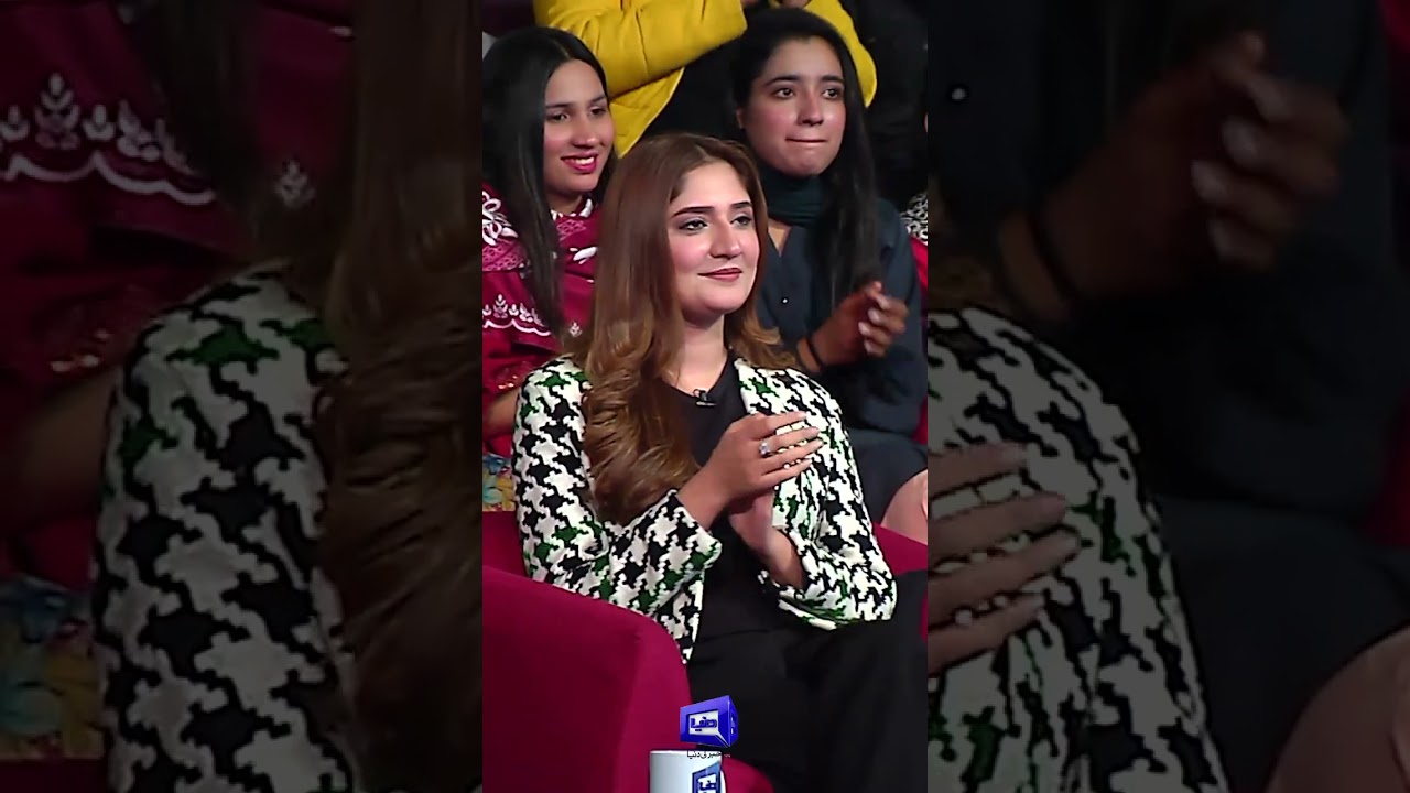 Areej Chaudhary's Dabang Entry in Mazaq Raat 🥰💖 #shorts #mazaqraat #imranashraf #areejchaudhary