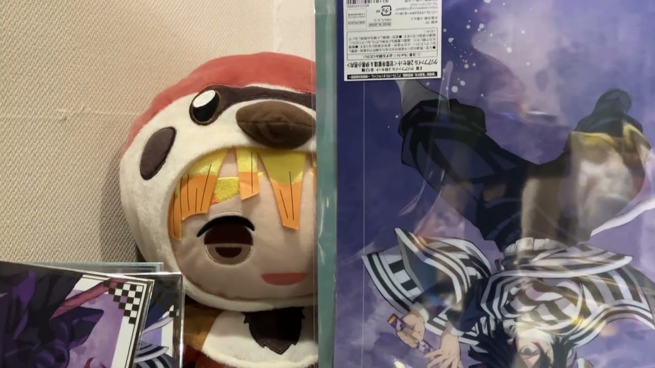 鬼滅の刃のアニプレくじ到着📬　想定外すぎる結末とは？