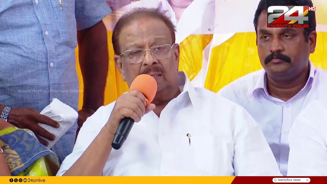 'ഞാൻ ജീവനോടെയിരിക്കാൻ കാരണം കാപ്പാടൻ രമേശന്റെ കാവൽ..' വിതുമ്പി കെ സുധാകരൻ