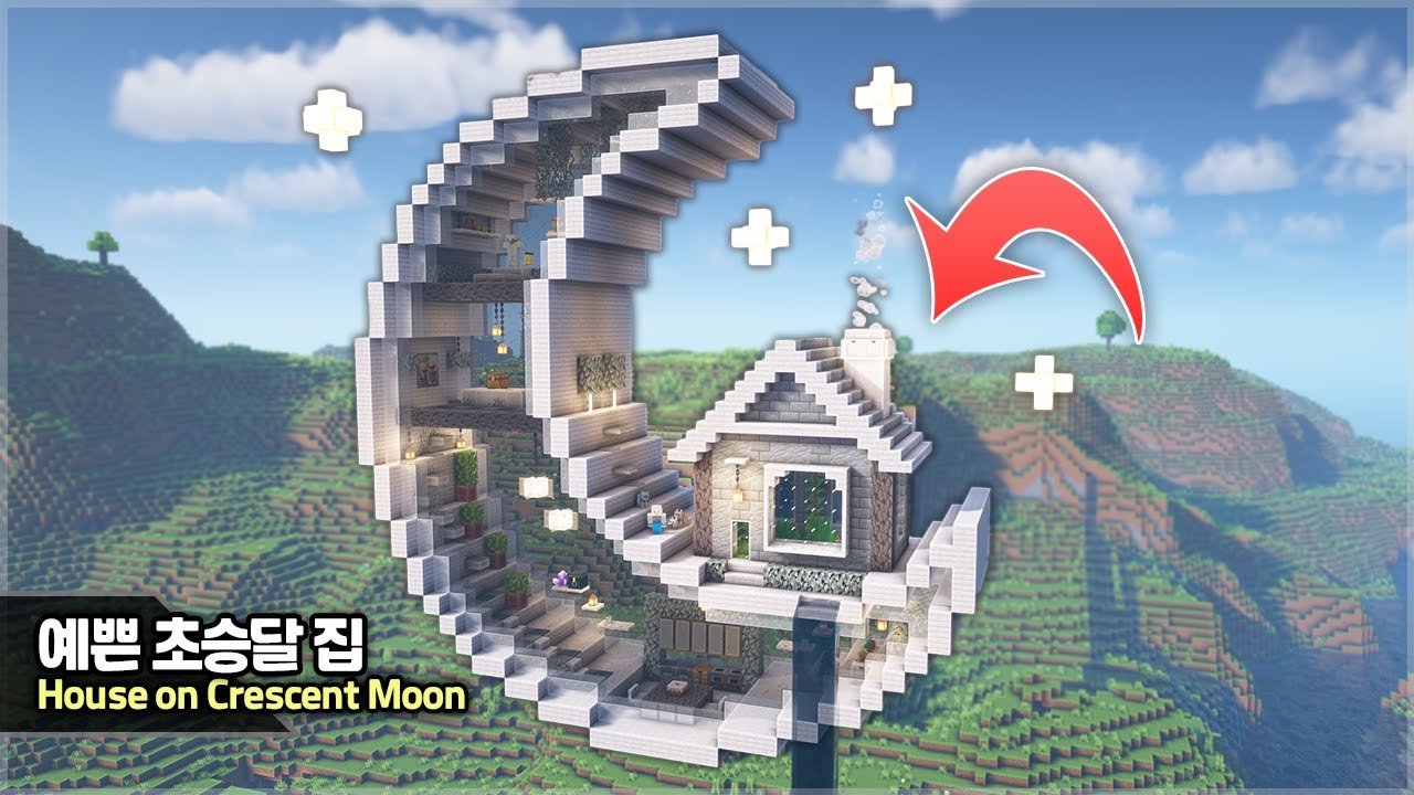 ⛏️ Minecraft Tutorial :: 🌙 Beautiful Cresent Moon Survival House 🏡 [마인크래프트 예쁜 초승달 모양 집짓기 건축강좌]