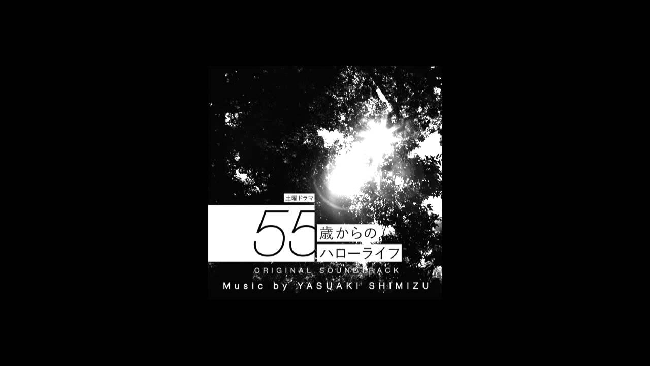 Yasuaki Shimizu - Prelude 55