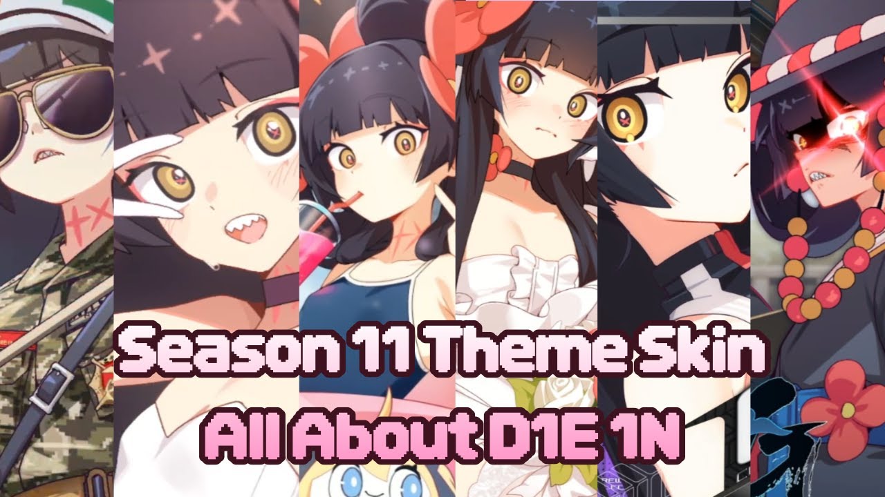 【DJMAX RESPECT V】 All About DIEIN THEME SKIN