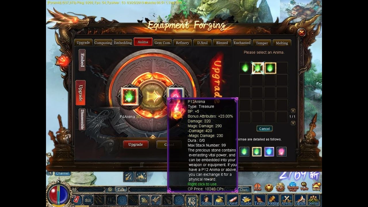 كيف تحول Anima p1 الي Anima p9   كونكر اون لاين How to Change Anima P1 to Anima P9 Conquer Online
