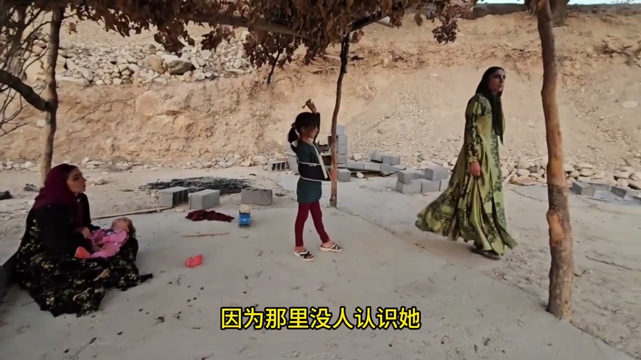 阿克拉姆重返舊地，意外挖出哥哥線索，絕處逢生 #阿克拉姆 #哥哥 #线索 #庇护所 #剧情 #重返