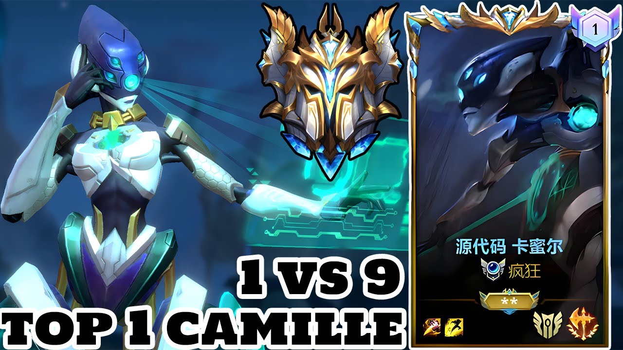 Wild Rift Camille - Top 1 Camille Gameplay Rank Sovereign