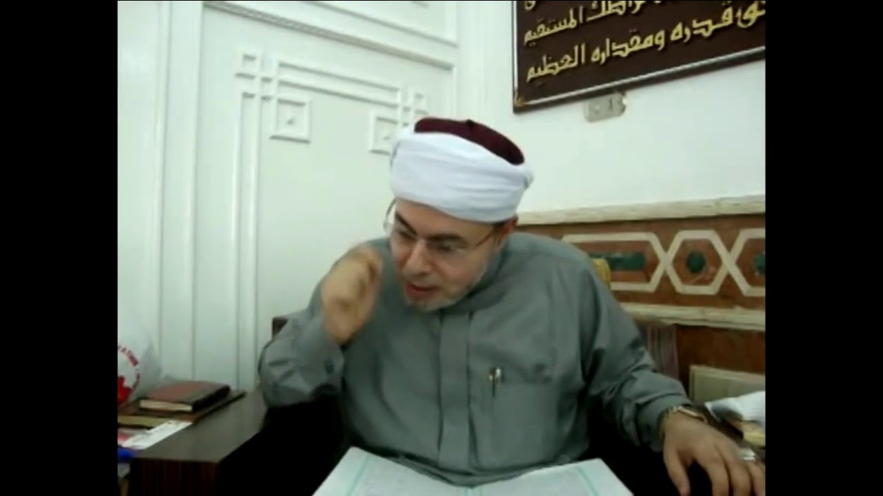 Exercise to reach annihilation in the Prophet ﷺ - Annihilation en le Prophète ﷺ