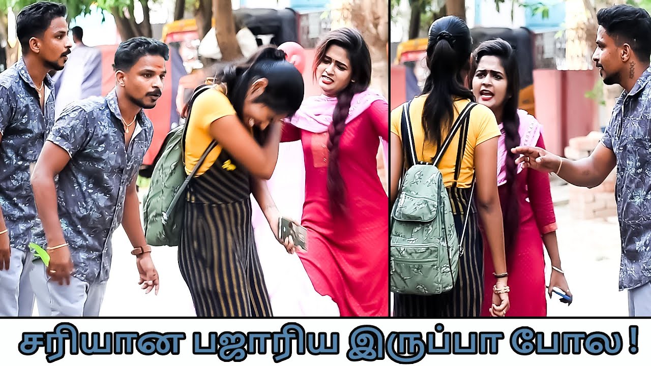 WATER BALOON COMEDY | MS SARATH LEE | NAGAI 360 FIRE