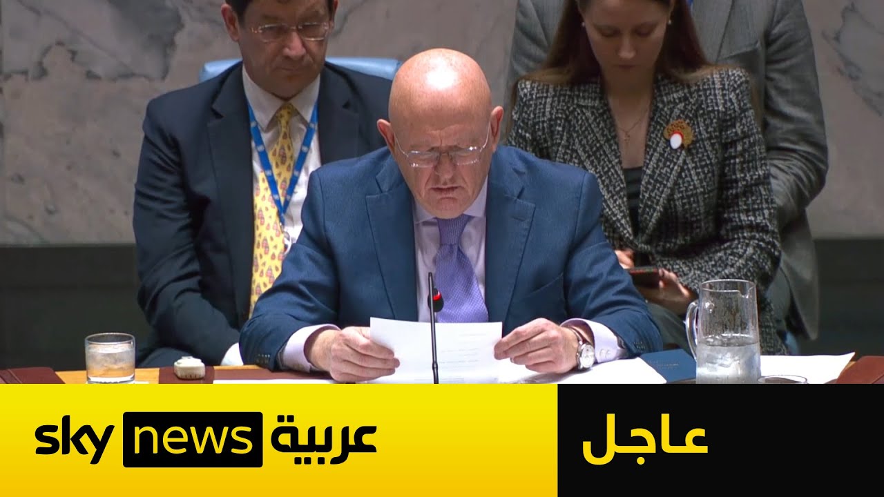 عاجل | مجلس الأمن يعتمد قرارا بشأن خطة المغرب للحكم الذاتي في الصحراء