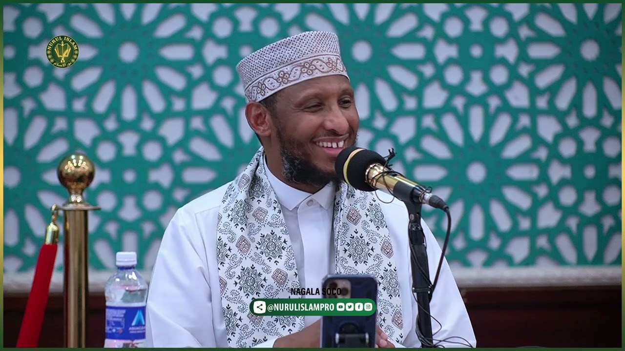Tacaamulka Quruxda Badan ee Dhisa Kalsoonida Qoyska ┇ Dr. Ahmed Nuur | Nairobi 2025