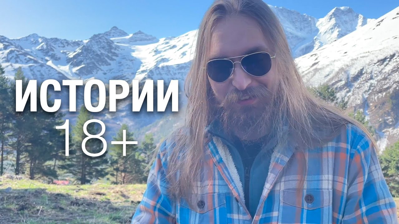 2 ГОДА ВОЗДЕРЖАНИЯ. Реакции ДЕВУШЕК