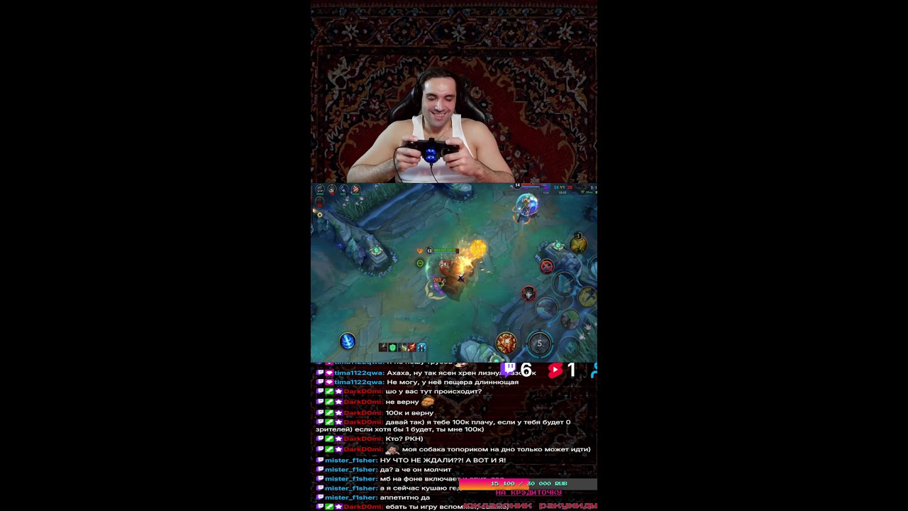 СУВЕРЕН? ну почти