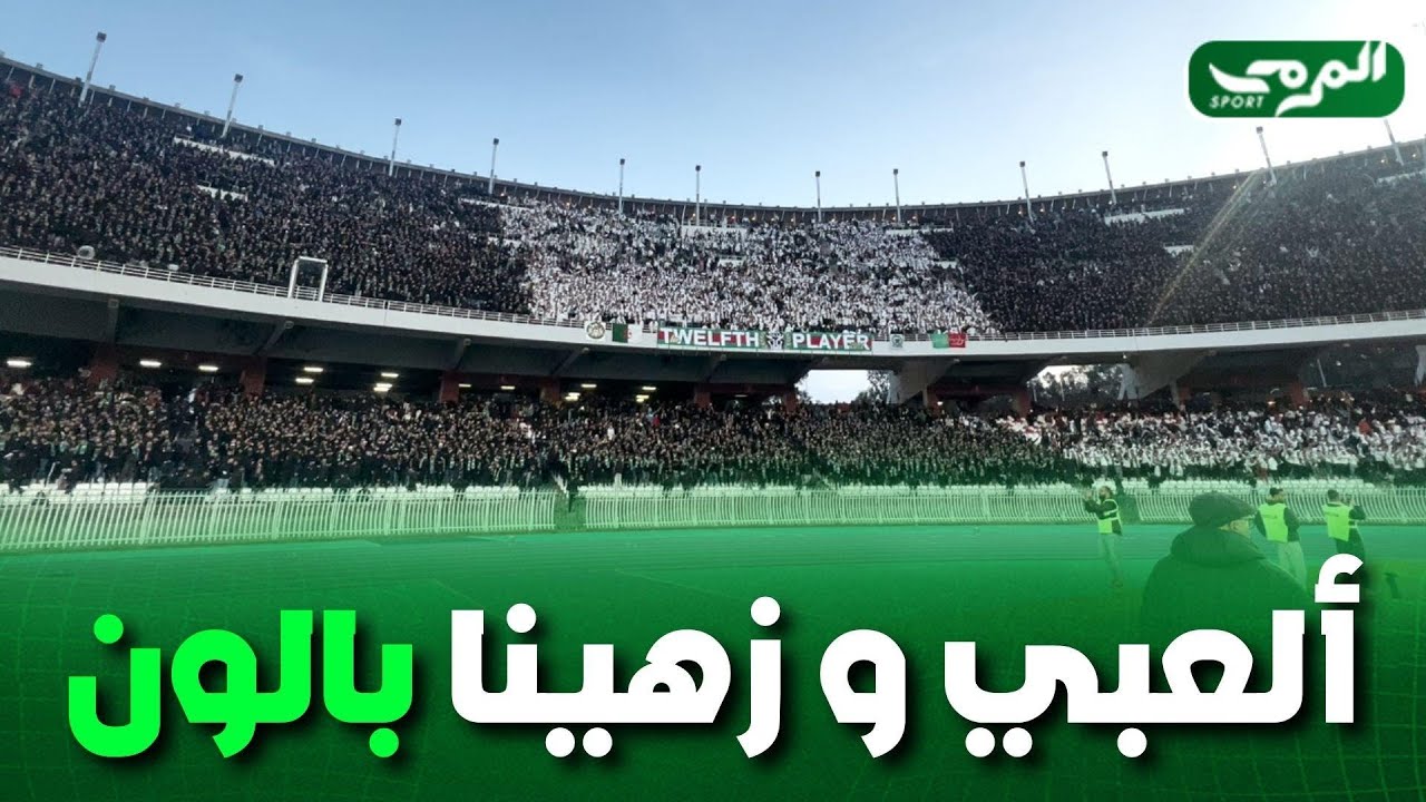 آداء قوي من الشناوة لأغنيتهم الشهيرة 
