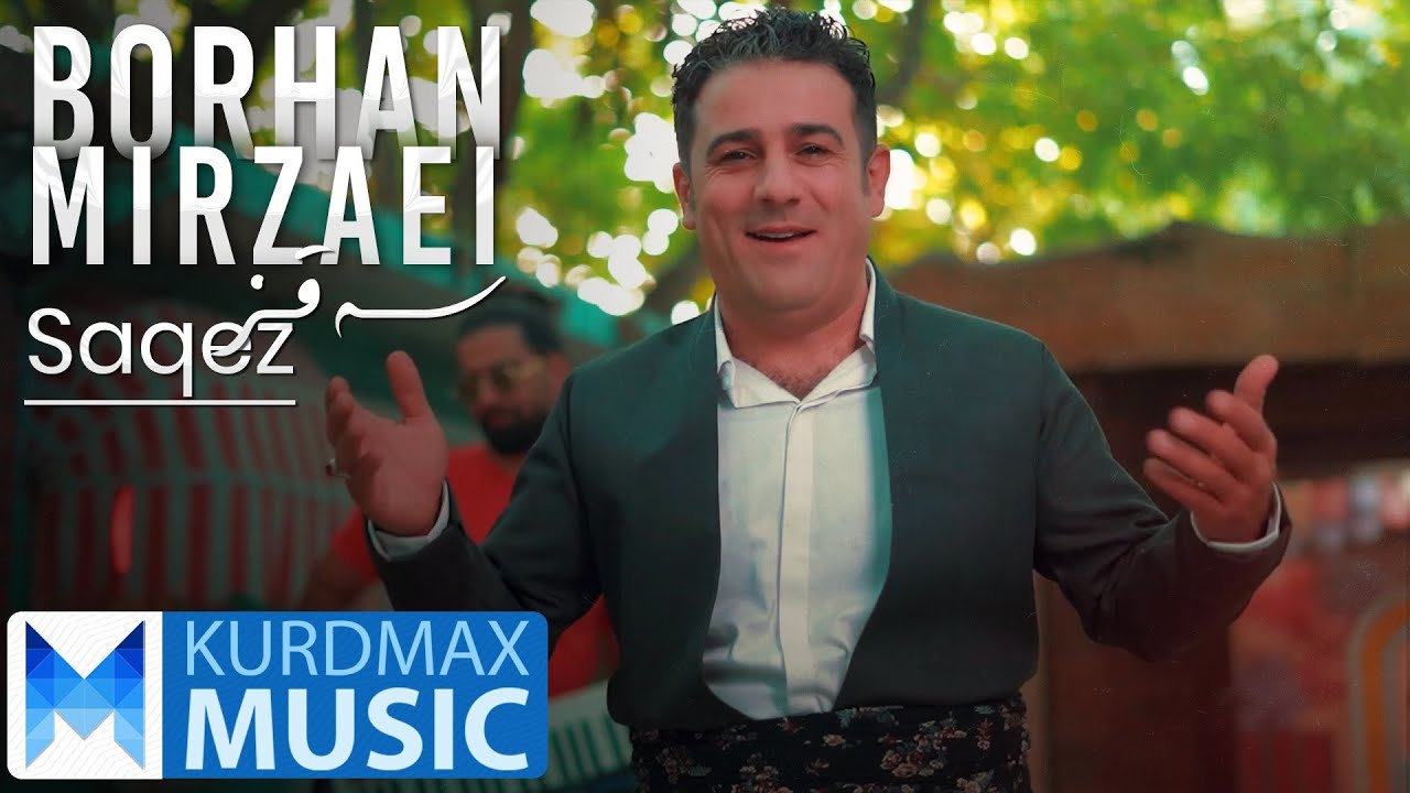 Borhan Mirzaei - Saqez | بوڕهان میرزایی - سەقز