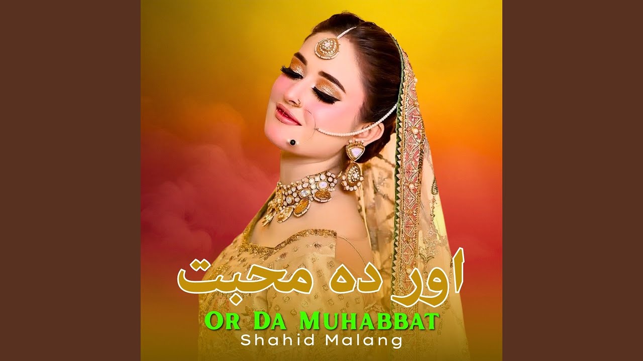Or Da Muhabbat