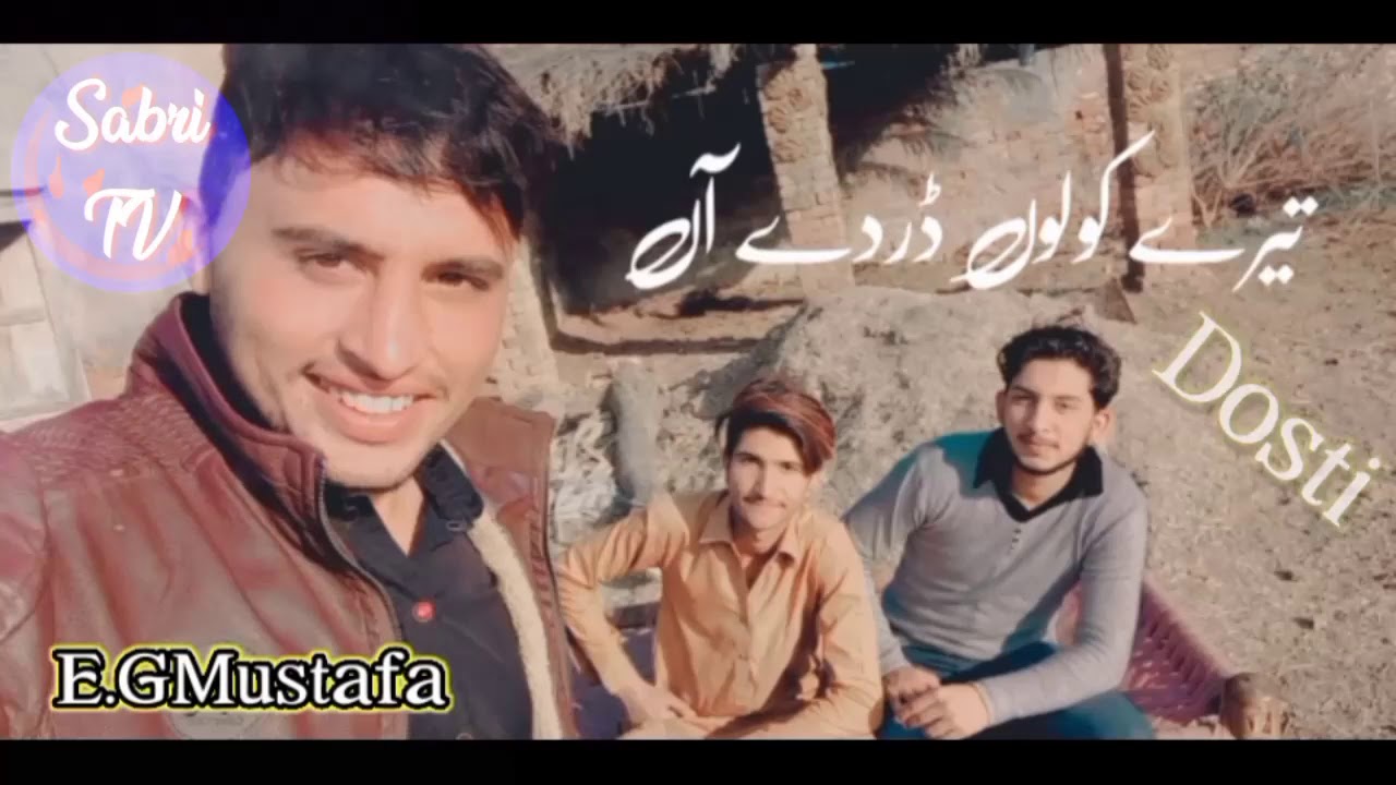 Sabri TV. Dosti