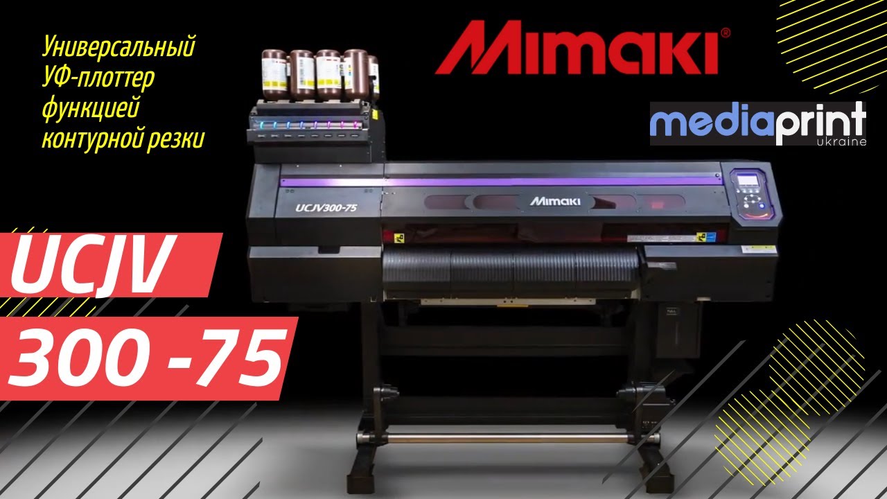 Mimaki UCJV300-75