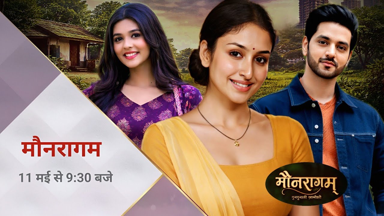 Mounraagam : New Female Lead Finalised After Bhavika Sharma Exit | Anchal Sahu Or Pranali Rathod |
