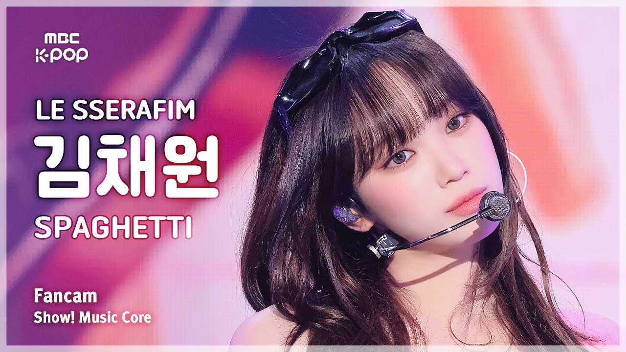 [#음중직캠] LE SSERAFIM KIM CHAEWON (르세라핌 김채원) – SPAGHETTI FanCam | 쇼! 음악중심 | MBC251101