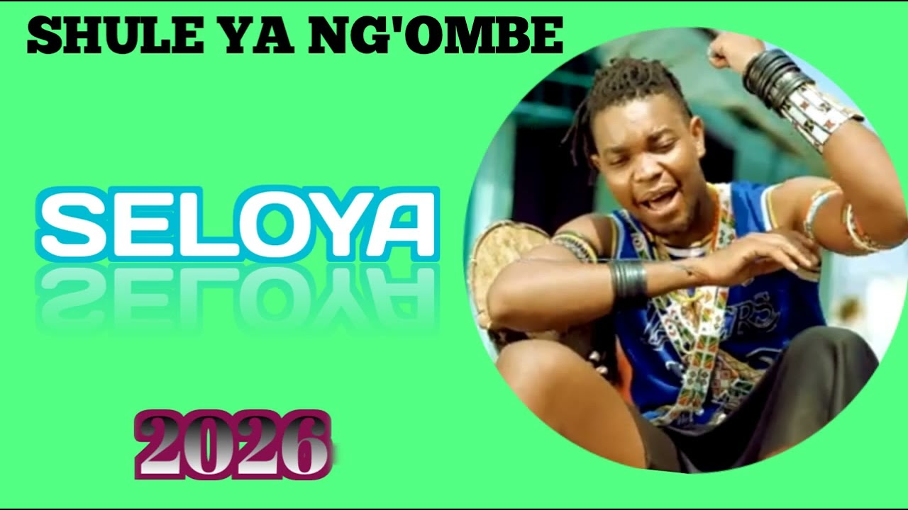 SHULE YA NG'OMBE LIMBU LUCHAGULA SELOYA PRD MBASHA STUDIO 2026