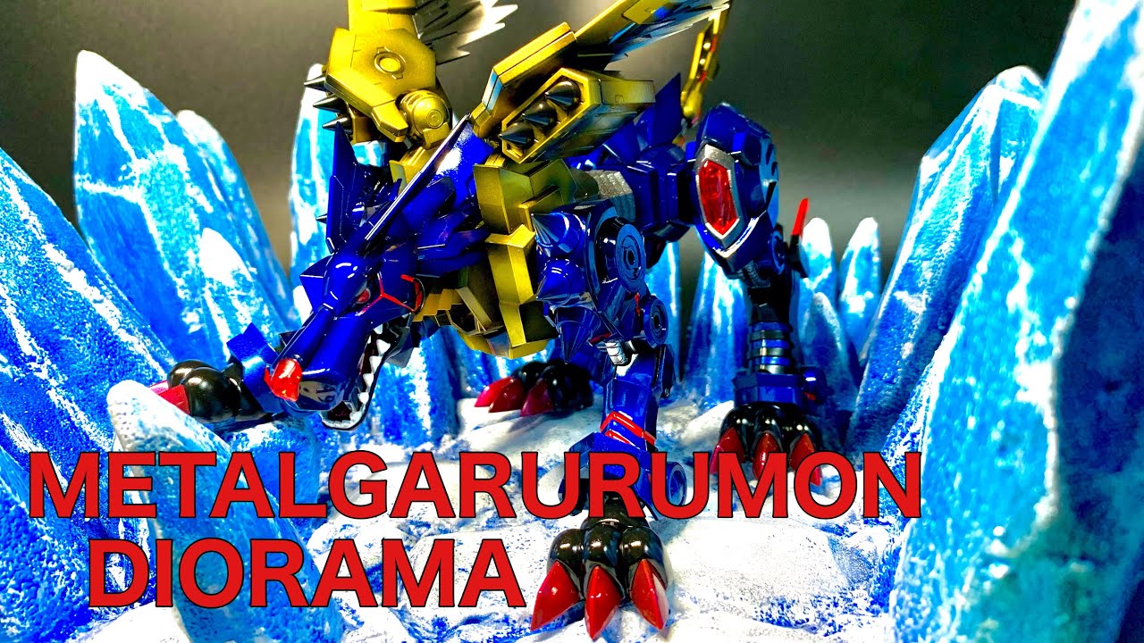 【デジモン】ジオラマとキャンディ塗装でメタルガルルモンを最高に輝かせてみた。figure-rise standard amplified metalgarurumon.