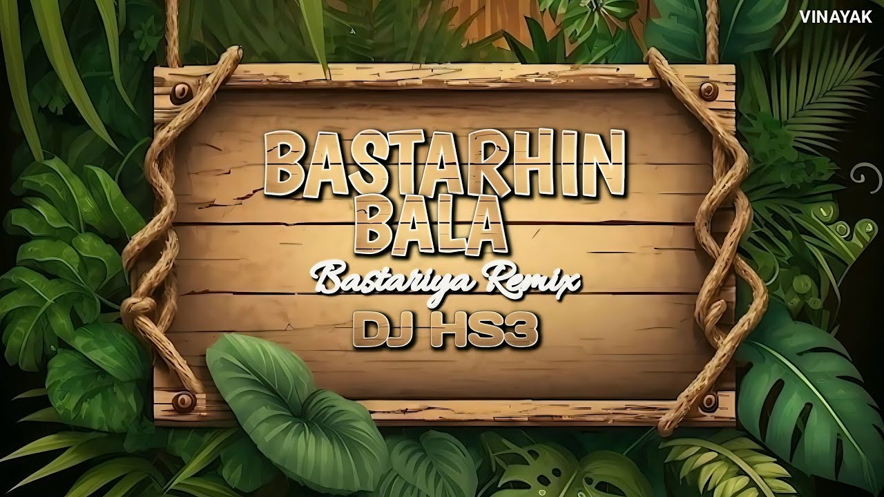 Bastarhin Bala Remix | CG Song | बस्तरहीन बाला | DJ HS3 & DJ Roshan Offical  | Vinayak Visuals