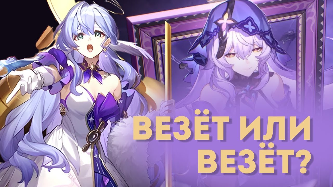 ...или не везёт? | Крутки Лебедя и Зарянки в хср