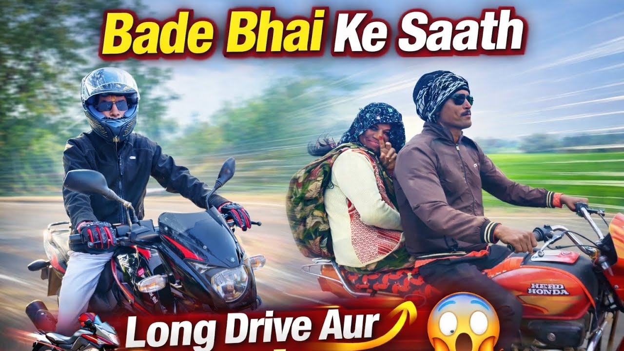 👉 Bade Bhai Ke Saath Long Drive Aur Racing 😱🏍️ | Full Action Vlog