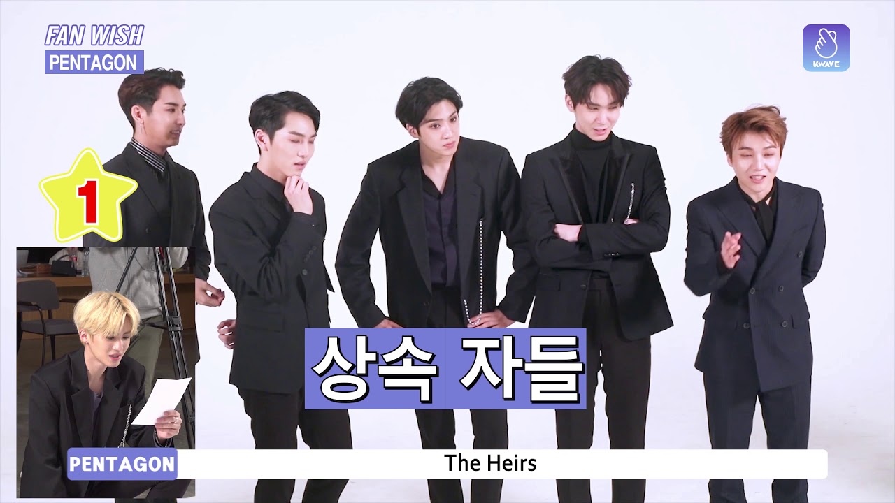 [UOOSEE] 180614 FANWISH Part 2. Pentagon Quiz Battle (English sub) - 펜타곤 소원영상 (제시단어 완성퀴즈편)
