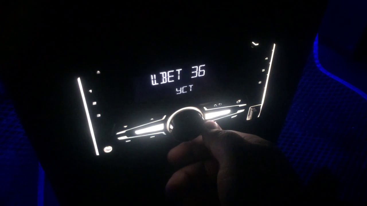 JVC KW-R520