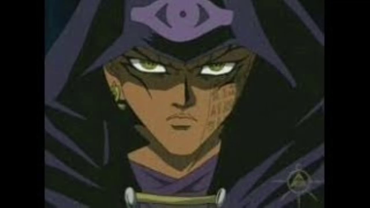 Odion 