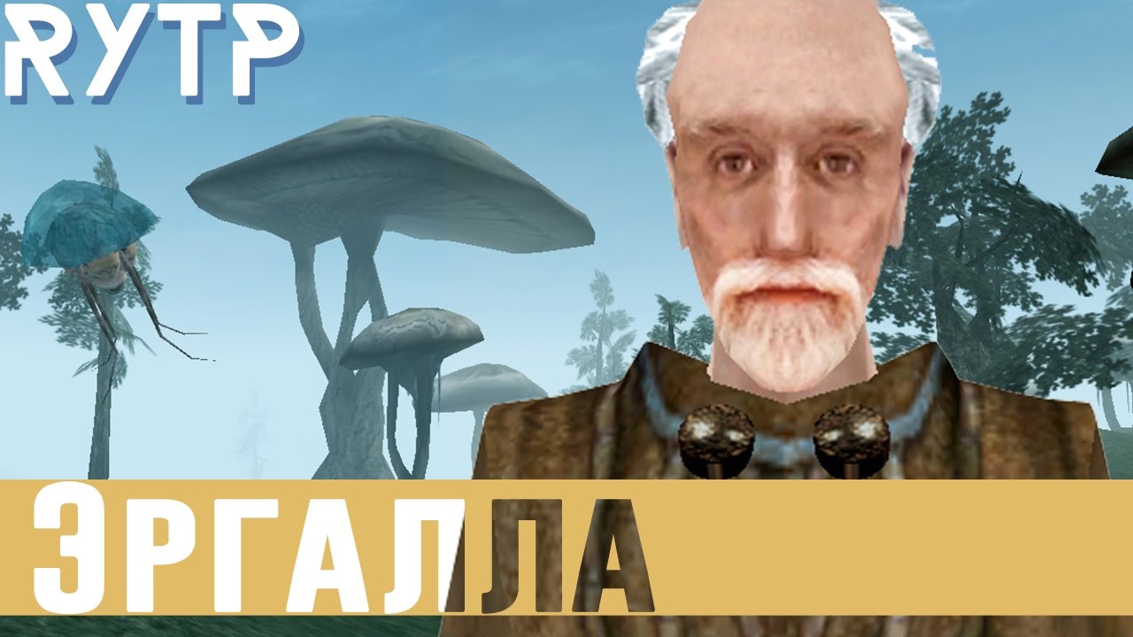 A Beautiful Summer's Day | RYTP | Morrowind 18+