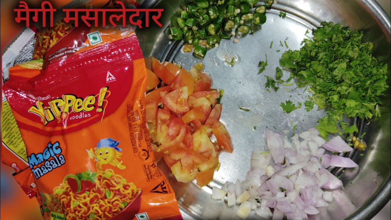 मसालेदार चटपटा मेगी recipe /मैगी कैसे बनाया जाता हैmaggi kaise banaye /breakfast /maggi recipe