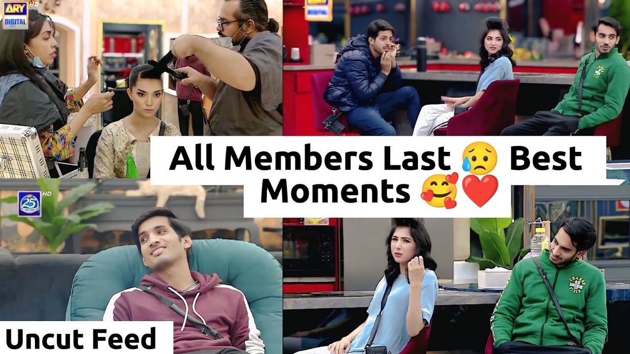 Saif Yaseen Best Moments 🥰♥️ | All Members Last 😥 Best Moments 🥰❤️ | Uncut Feed | Tamasha S04