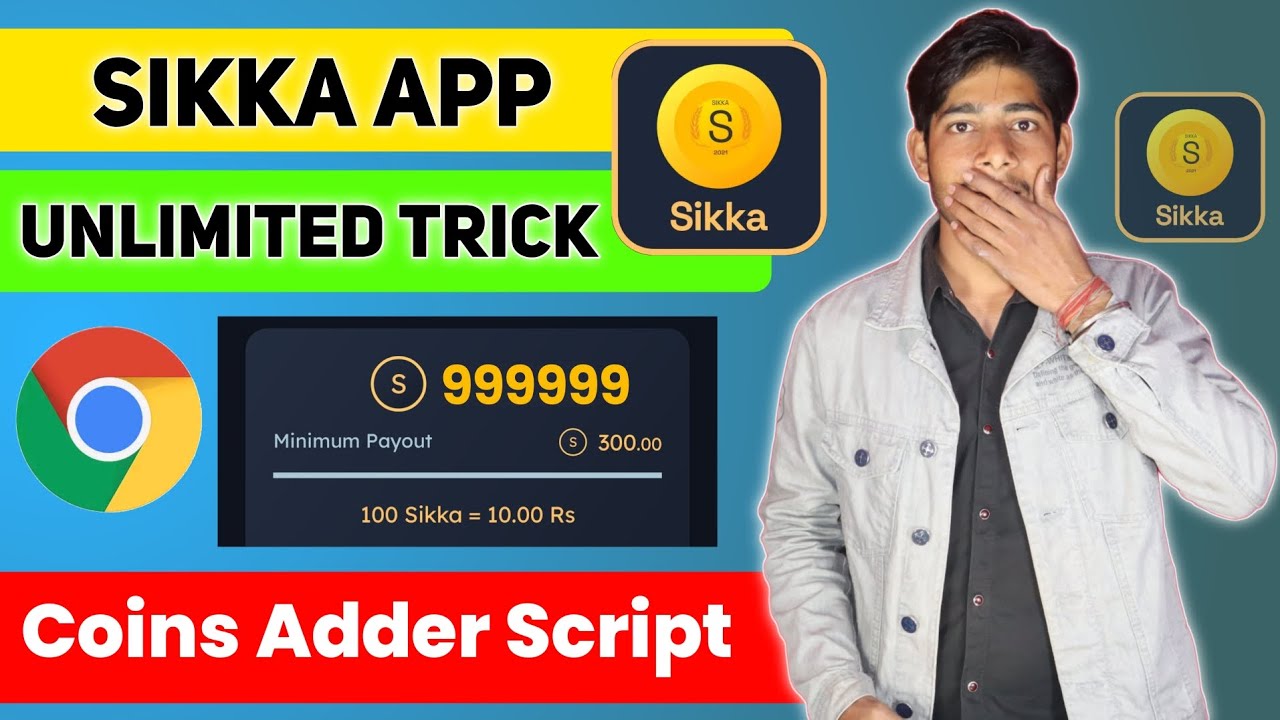 Sikka App Unlimited Trick ! Sikka App Ma Coins Kaisa Badhiya ! Sikka Coins Adder Script
