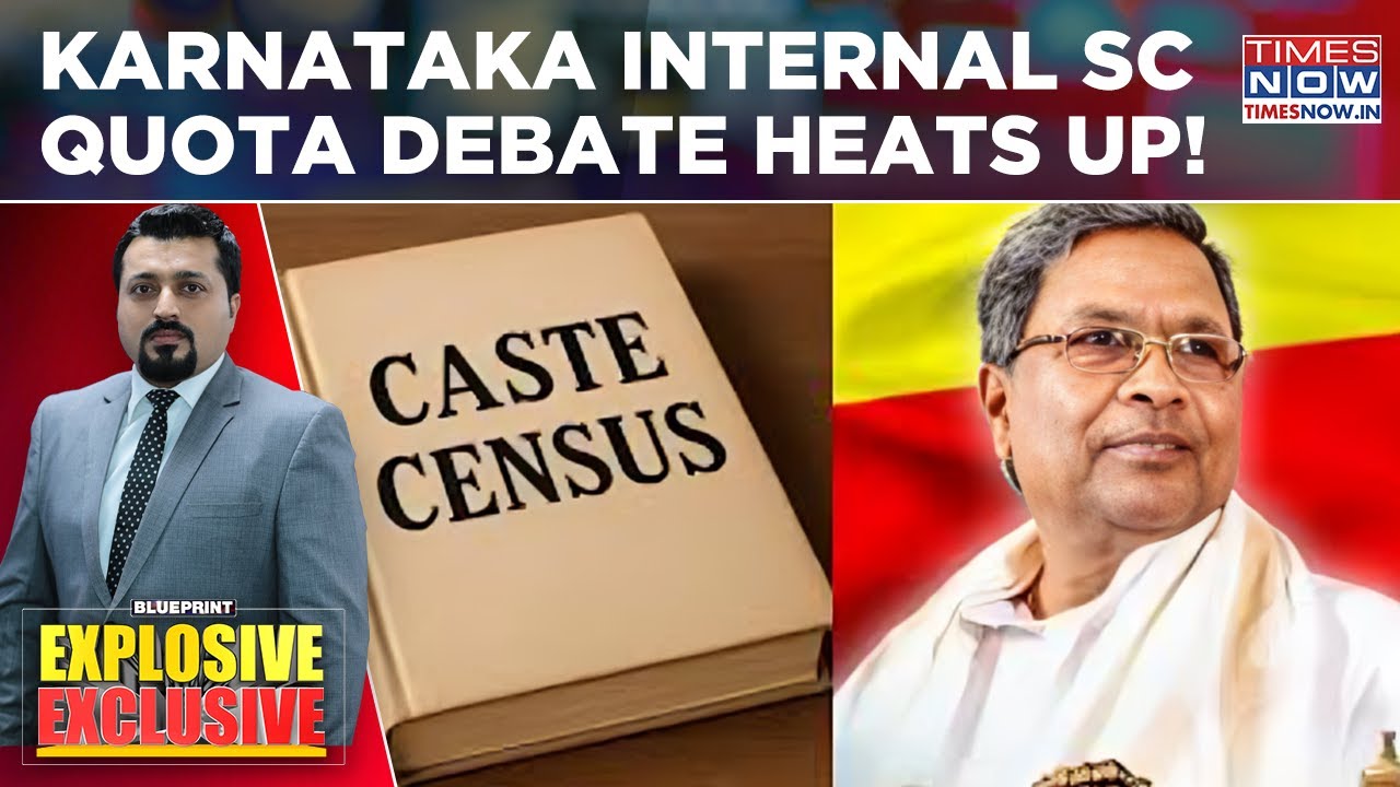 Congress K'taka Internal SC Quota Report Mirrors BJP's 2012 Panel? Was Taxpayer's Money Wasted?