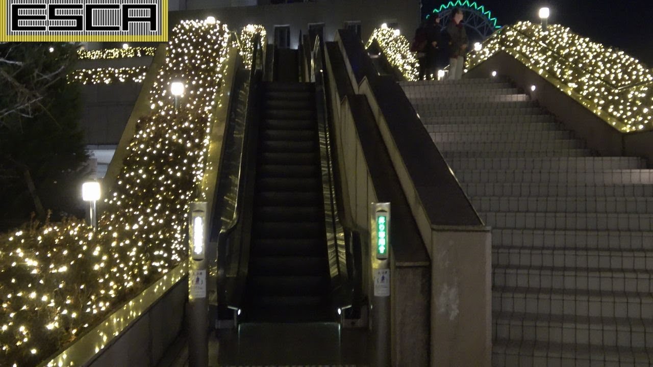 東京ドームホテル 外エスカレーター フジテック製 Fujitec Escalator Tokyo dome hotel tokyo-walking