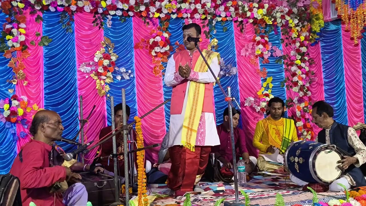 হরি সংগীত।Hori Sangeet।প্রেম নগরে বাধগে বাসা।Prem Nagar A Badh Ge Basa।।প্রণব সরকার।।Pronob Sarkar।।