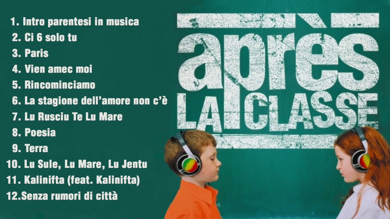 Après La Classe - Après La Classe - (FULL ALBUM)
