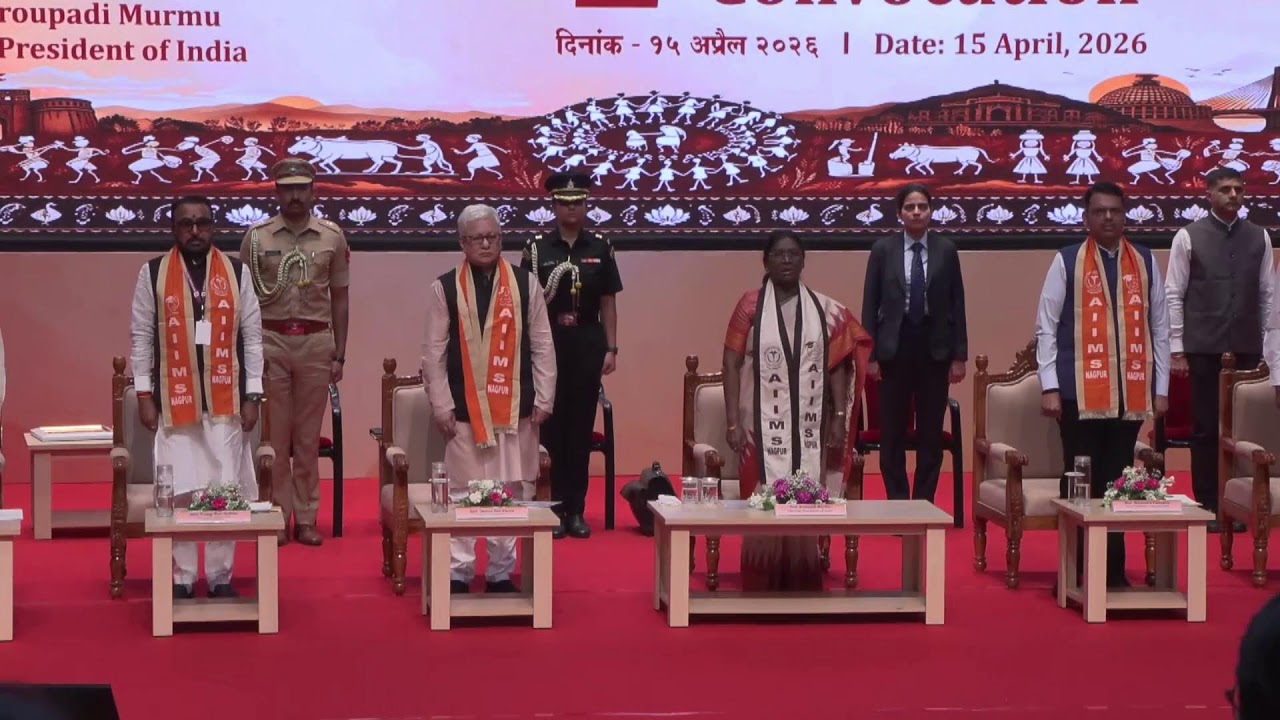President Droupadi Murmu graces the second convocation ceremony of AIIMS Nagpur, Maharashtra