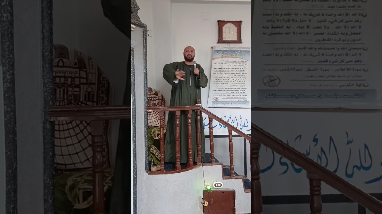 رمضان شهر الإنتصارات _الشيخ أحمد طبش