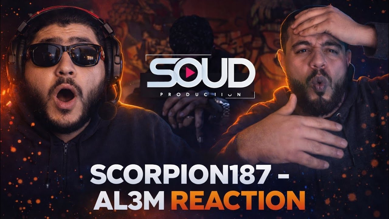 SCORPION187 - AL3M - العم ( الاعجوبه الثامنه ) FIRST REACTION X @Magada-Reaction 🔥🔥🔥