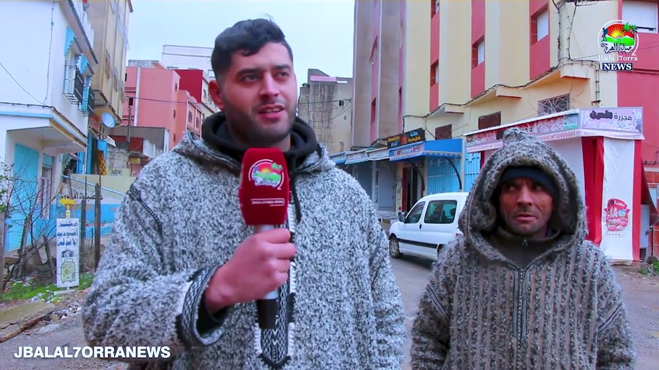 هشام اعوينة  باب تازة  