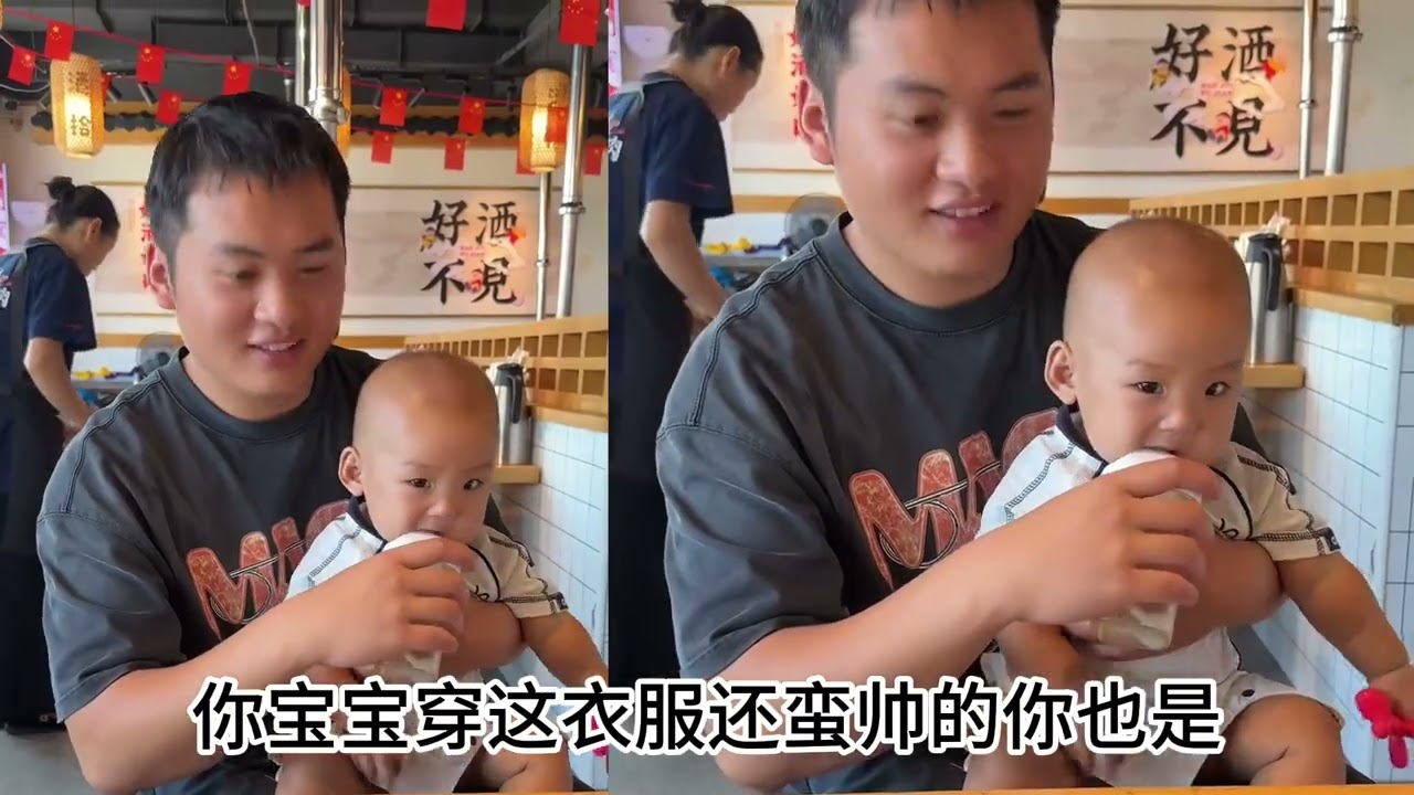 城里姑娘来到了农村偶遇了单亲爸爸 就爱上了这位爽帅哥   请你放心，不管在什么样的情况下，我都会拉紧你的手@道明 #记录我的农村生活