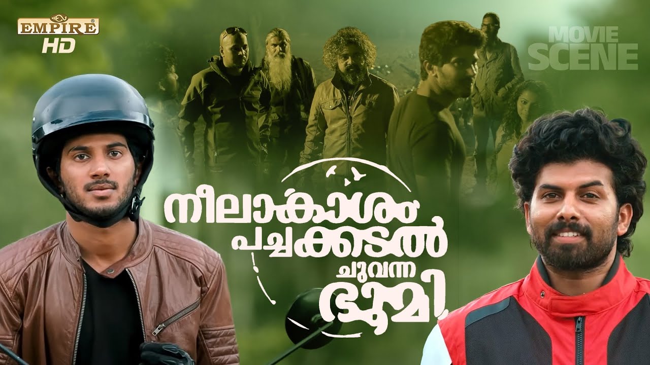 എനിക്ക് തന്നെ അറിയില്ല ഞാൻ എങ്ങോട്ടാണ് പോകുന്നതെന്ന്.. | Neelakasham Pachakadal Chuvanna Bhoomi |