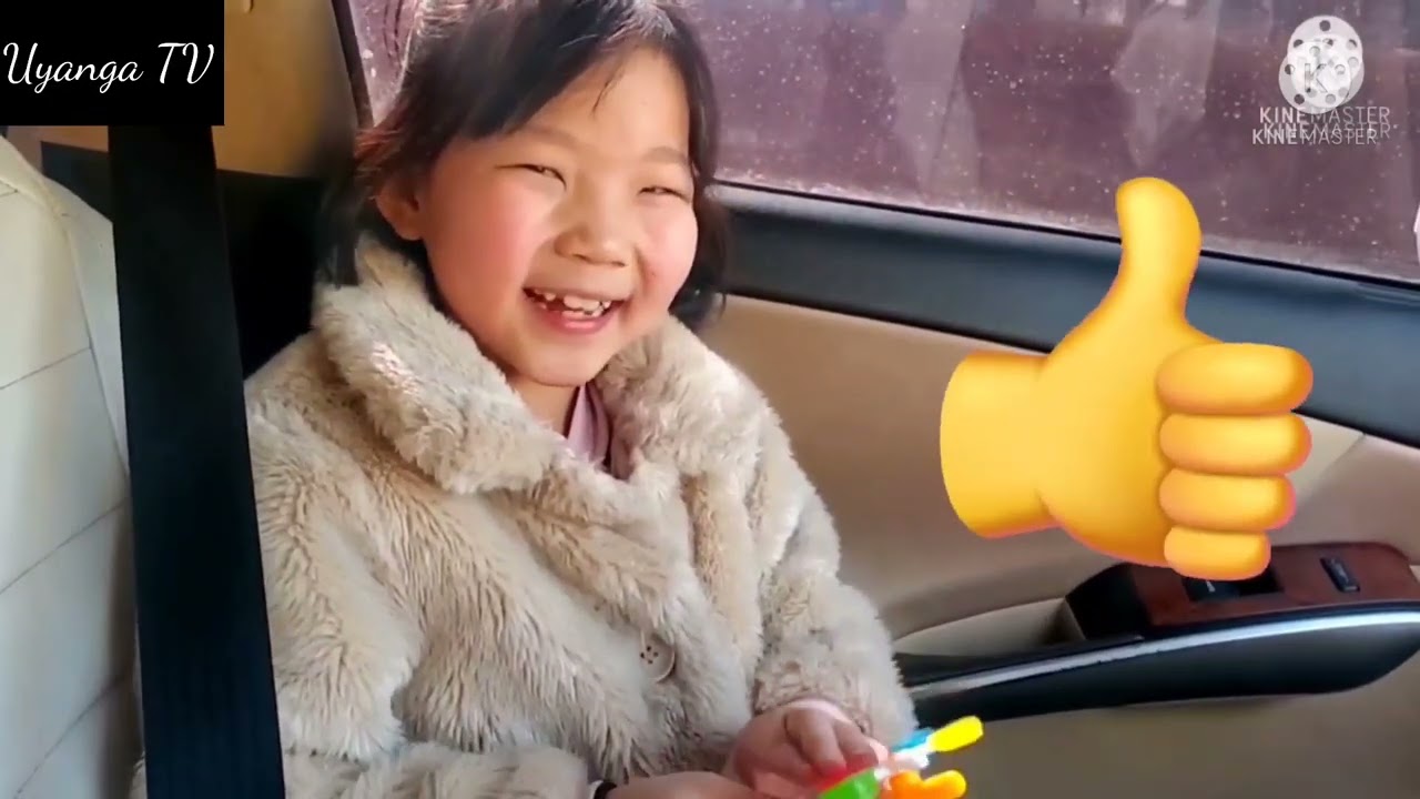 Уран нугаралт /Дугаар 1/