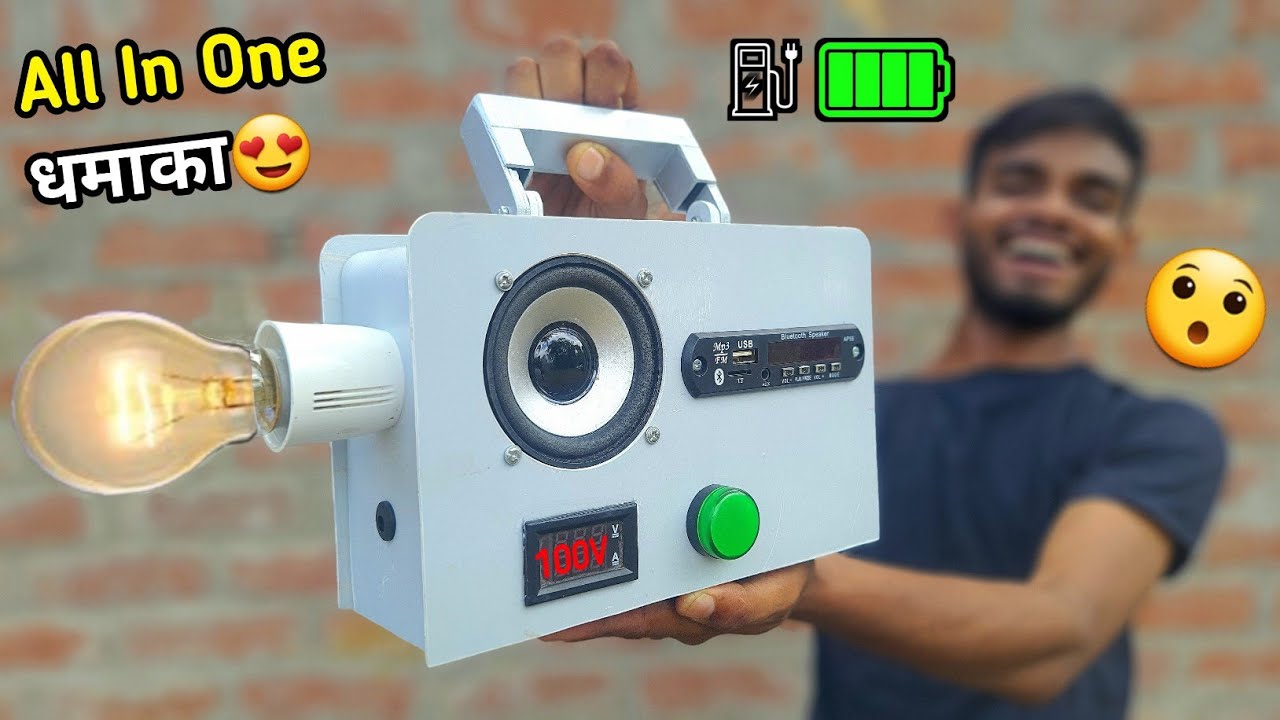 घर पर बनाओ All in One Project😍🔥 | Make All in One project | AK technical amrit