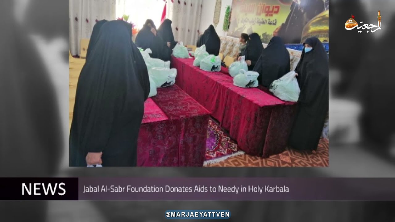 #Daily News,Shawwal 2